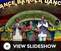 Dance Bangla Dance